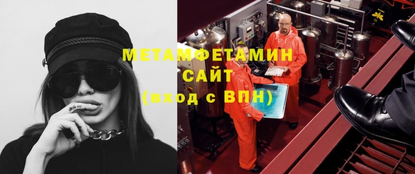 PSILOCYBIN Арсеньев