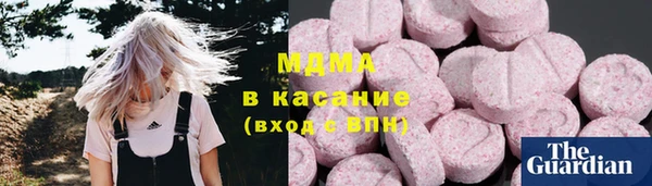 каннабис Аркадак