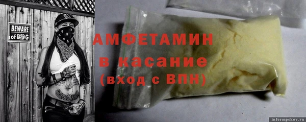 каннабис Аркадак