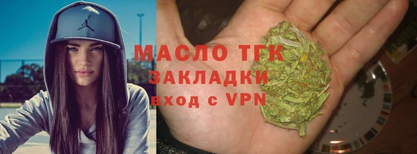 PSILOCYBIN Арсеньев