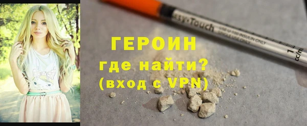 a pvp Армянск