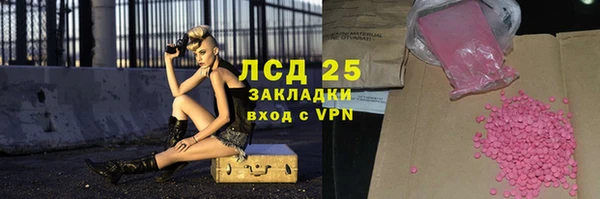 a pvp Армянск