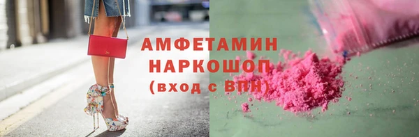 гидропоника Покров