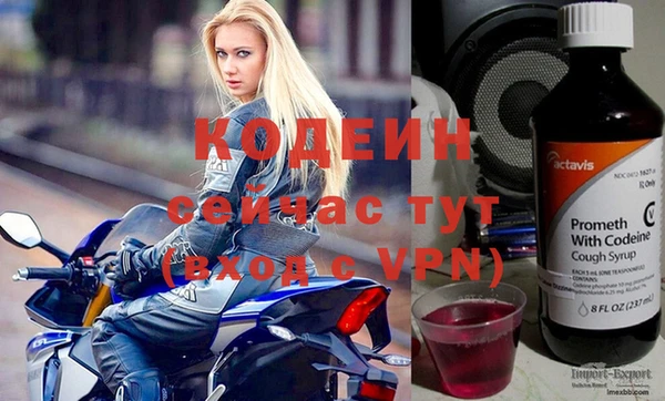 a pvp Армянск