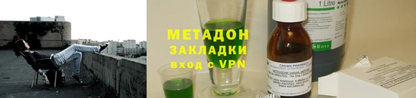 каннабис Аркадак