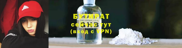 PSILOCYBIN Арсеньев