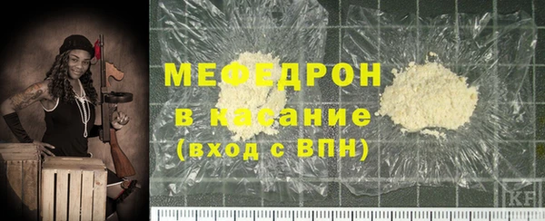 a pvp Армянск