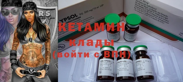 PSILOCYBIN Арсеньев
