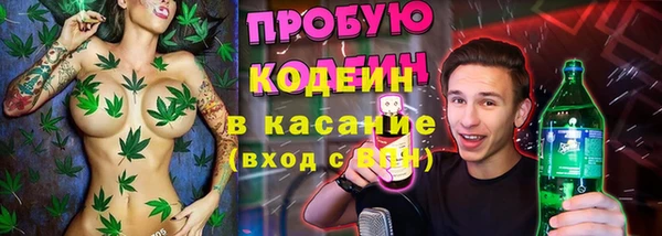 PSILOCYBIN Арсеньев