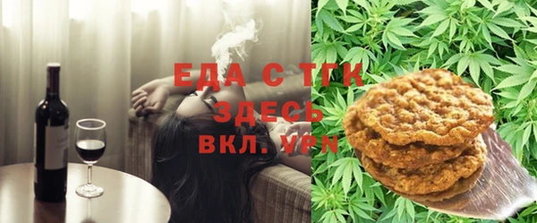 PSILOCYBIN Арсеньев