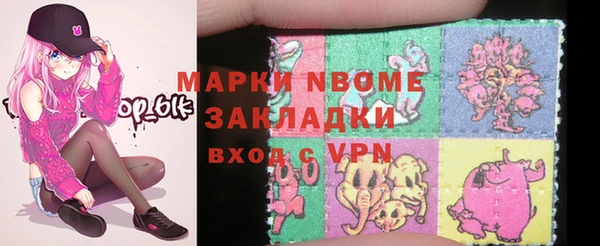 a pvp Армянск