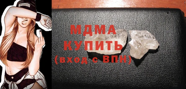 a pvp Армянск