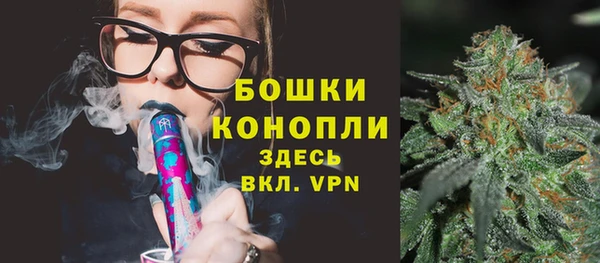 a pvp Армянск