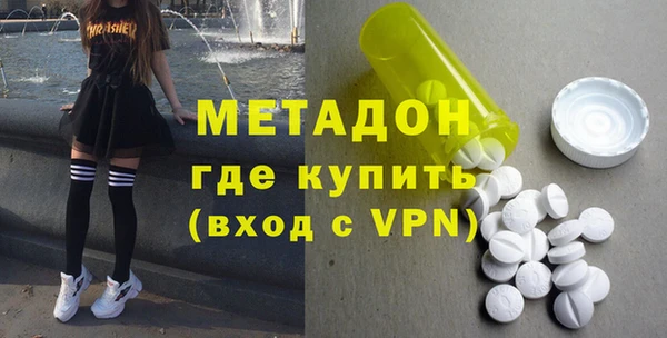 каннабис Аркадак