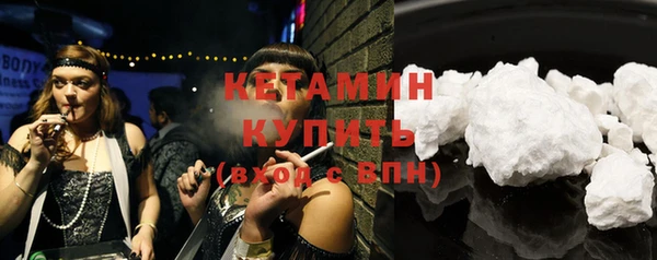 PSILOCYBIN Арсеньев