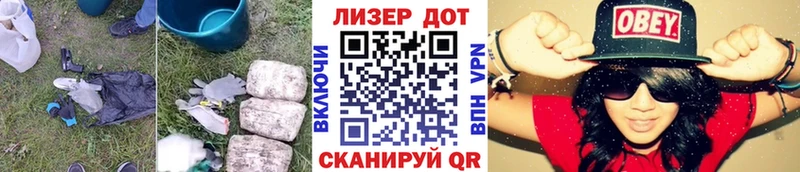 наркошоп  Бахчисарай  ЛСД экстази кислота 