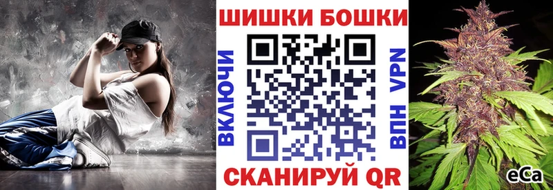 купить наркотики сайты  Бахчисарай  ОМГ ОМГ ссылки  Канабис марихуана 